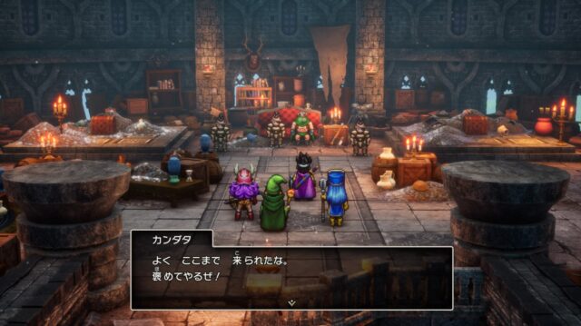 ドラクエ3　HD-2D　リメイク　つまらない　面白い