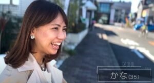 ノンタイトル5